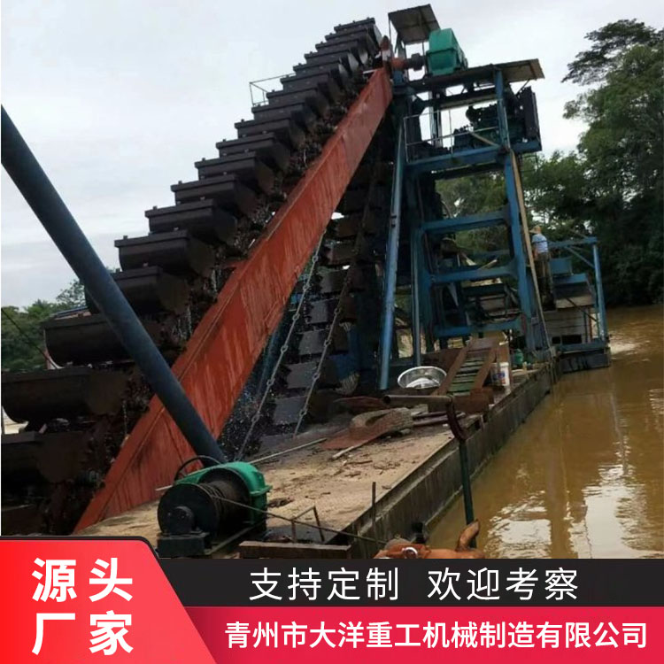  教您如何選擇大型淘金設備？